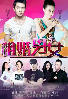 免费亚洲网站