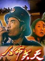 奴下奴—vk视频