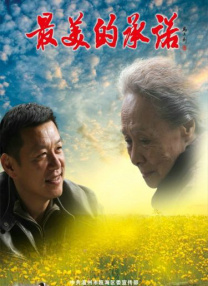 免费亚洲网站